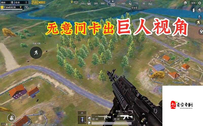 极寒挑战,刺激战场生存前五全攻略