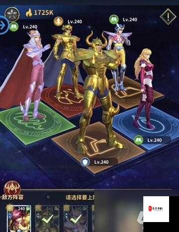 圣斗士星矢正义传说,凤凰一辉的强度与玩法攻略