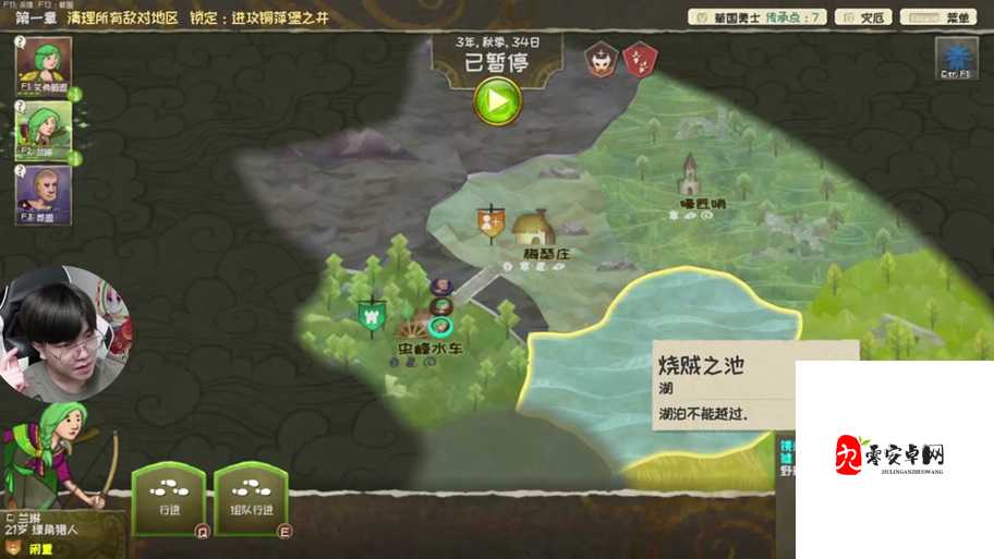 漫野奇谭,阴影战士搭配玩法深度揭秘