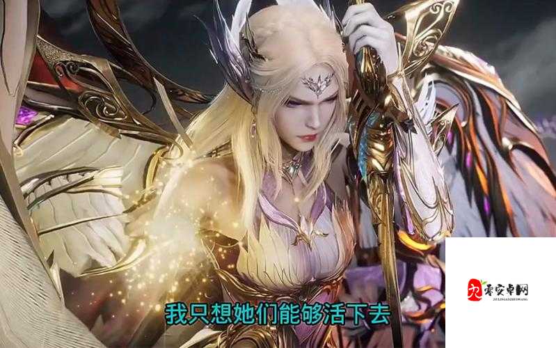 唐三爆桶比比东下面不亦乐乎,激情场面震撼来袭