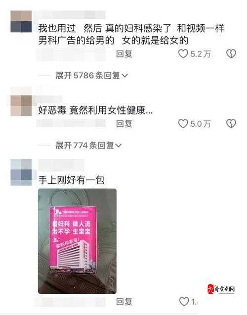 已满十八带好纸巾从此转人:开启全新人生篇章的重要一步