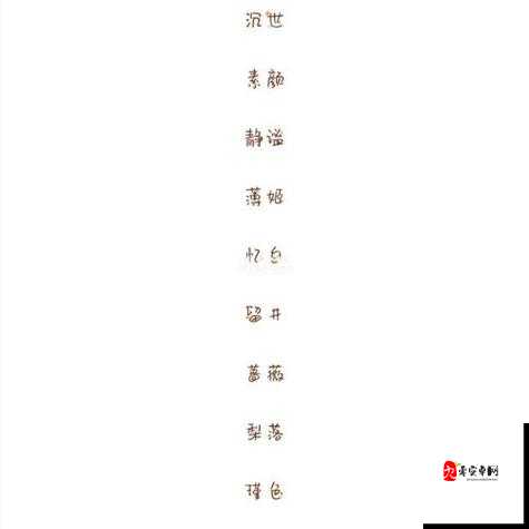 tom 最新地域网名入口究竟在哪里找呢
