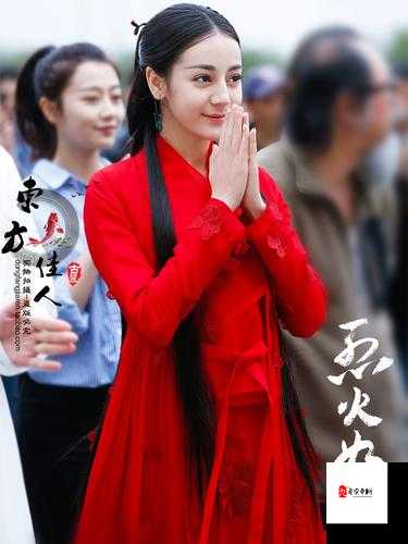 烈火如歌时装盛宴,解锁绝美华服的秘密通道
