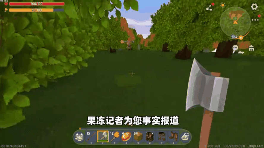 迷你世界钻石探秘,解锁你的寻宝之旅