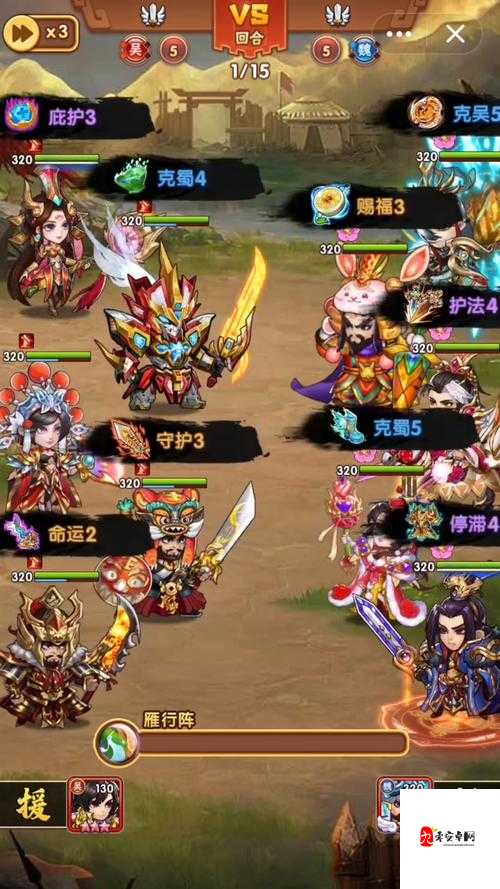 胡莱三国3中国战玩法深度解析,资源管理、技巧与最大化价值