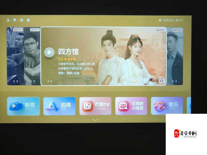 一个人免费视频在线观看 www2022 最新版:享受高清画质,畅享无限制观看