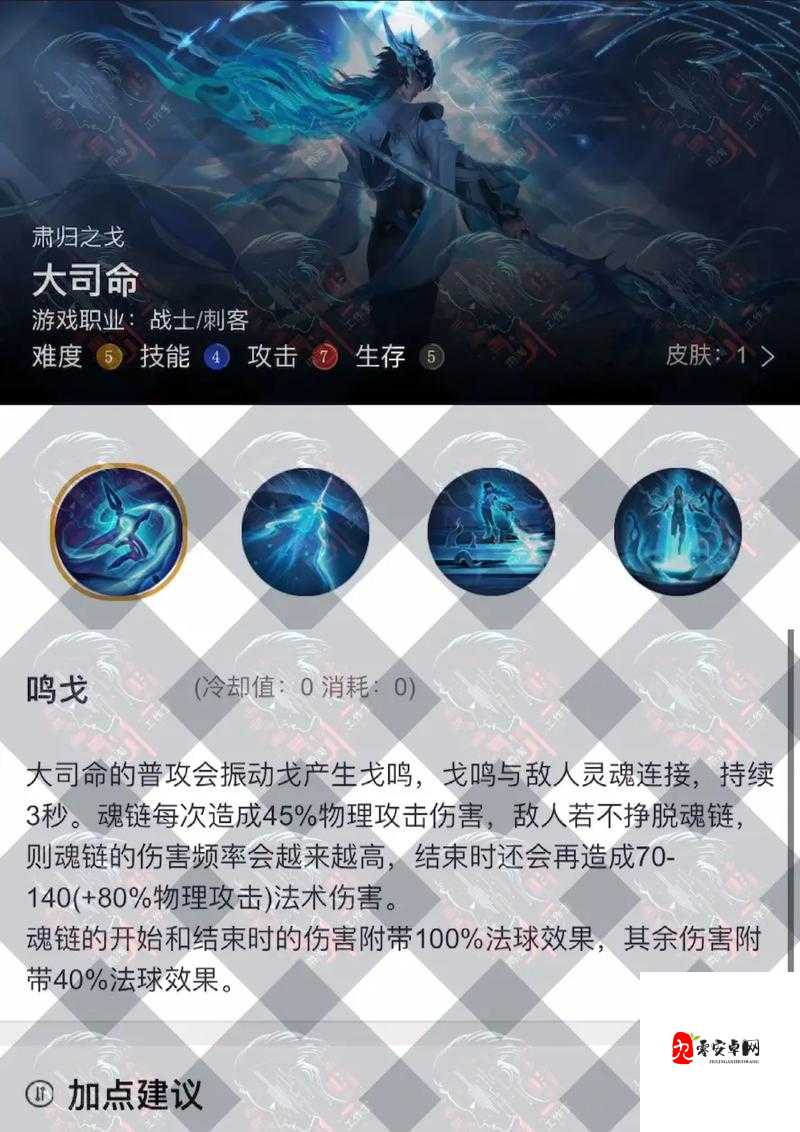 王者荣耀中击飞技能大盘点,谁才是空中霸主?