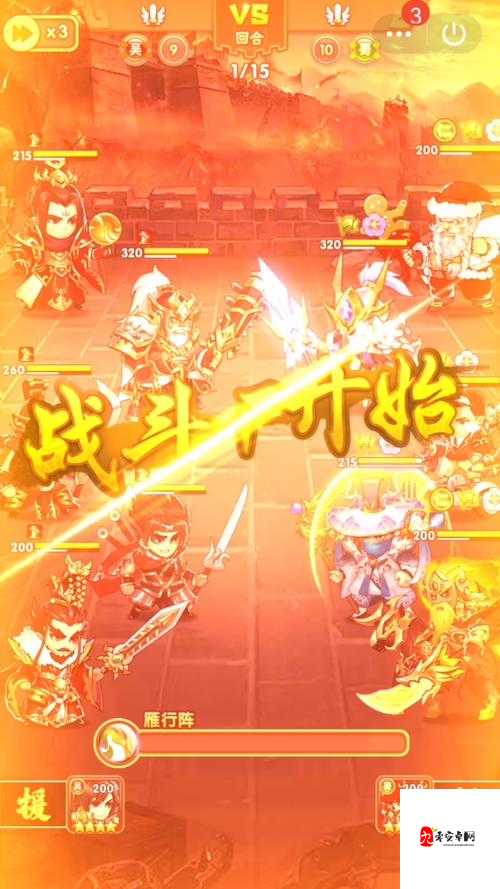 胡莱三国3,揭秘最耀眼的橙色武将之星