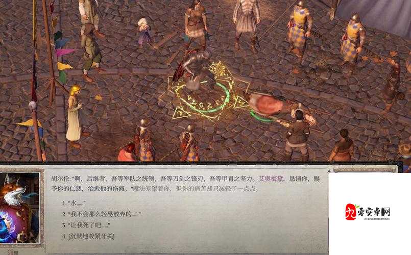 开拓者正义之怒游戏特色内容分析介绍一览,资源管理的艺术
