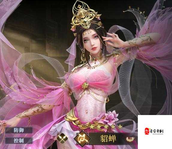 荣耀新三国貂蝉角色分享,宝物及阵容玩法深度解析