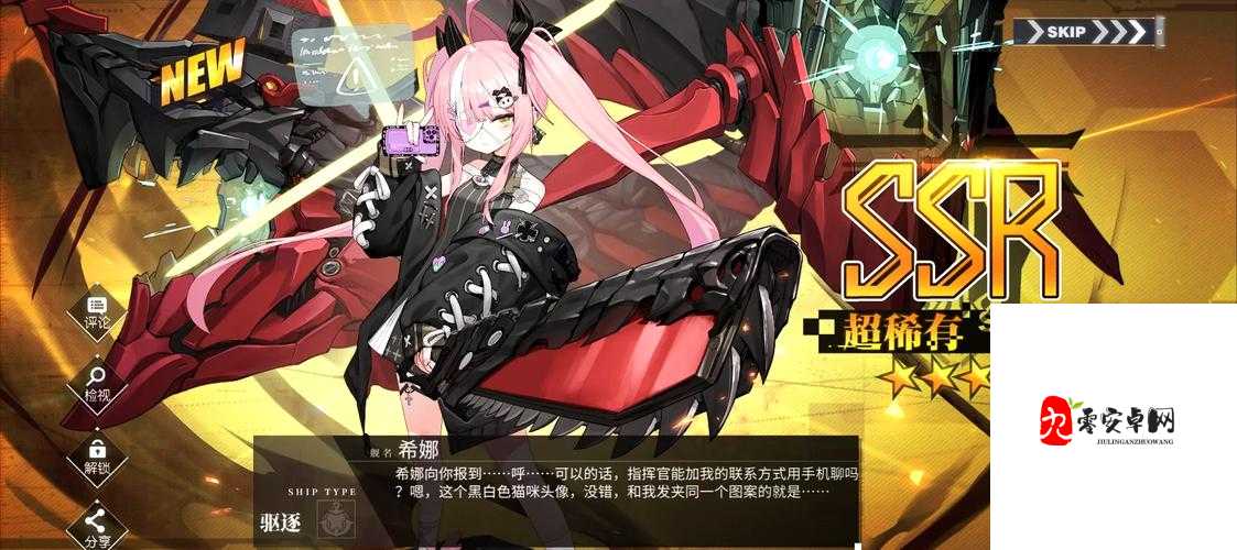 碧蓝航线雾城强度大揭秘,她值得你倾心培养吗?