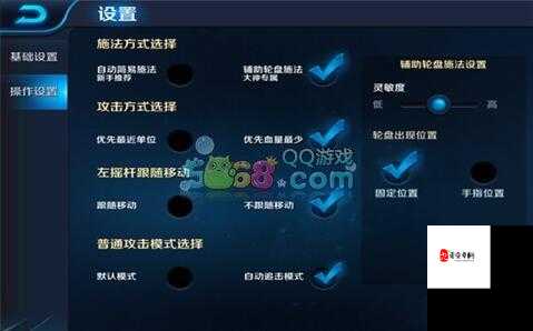 王者荣耀怎么玩一剑开启活动游戏攻略,资源管理视角下的深度解析