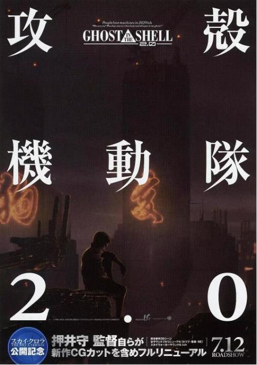 2021 仙踪林站欢迎您的到来:共赴奇幻之旅的邀约
