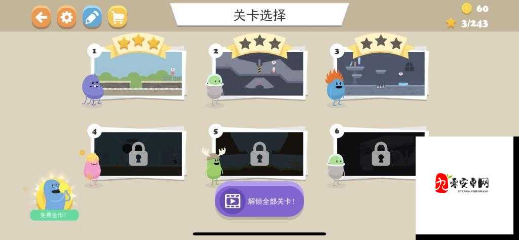 蠢蠢的画笔第7关怎么过,资源管理、技巧与避免浪费的策略