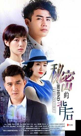 星空无限 MV 国产剧梁佳网传:探索精彩剧情背后的秘密
