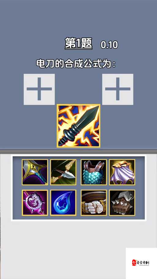 云顶之弈无限分身,解锁劫的极致奥义