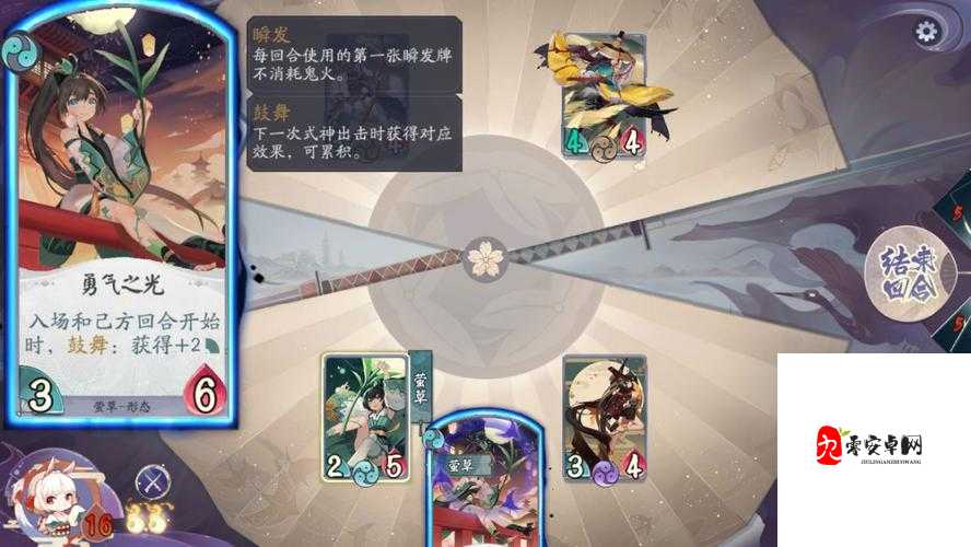 阴阳师百闻牌每日任务怎么做,资源管理的高效策略