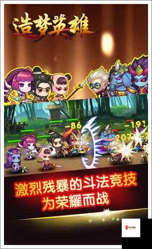 最近国语视频在线观看免费播放内测预热开始:期待正式上线后的精彩呈现