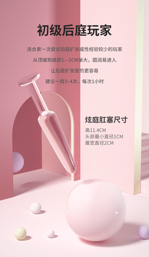 成人品大全 2024:涵盖丰富内容的全面指南