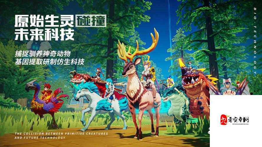 我的起源芙兰卡,星辰下的机械舞者,实力与魅力并存