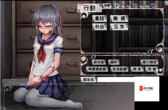 希露薇の繁殖计划答案:如何让她顺利繁殖