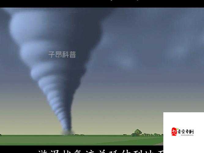 揭秘自然之谜,探究风是如何形成的