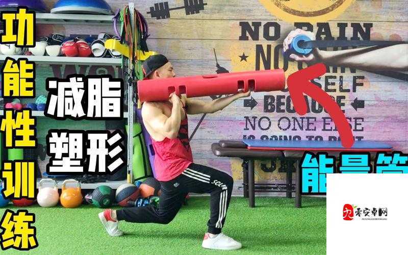 私教 1v2 训练思路听闻停运了平台回应:到底是怎么回事呢
