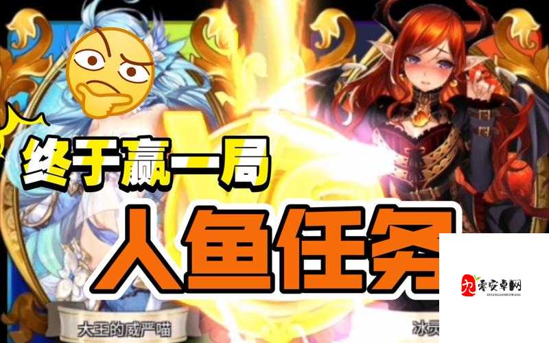 英灵召唤师,揭秘杀手魔鲨的神秘图鉴