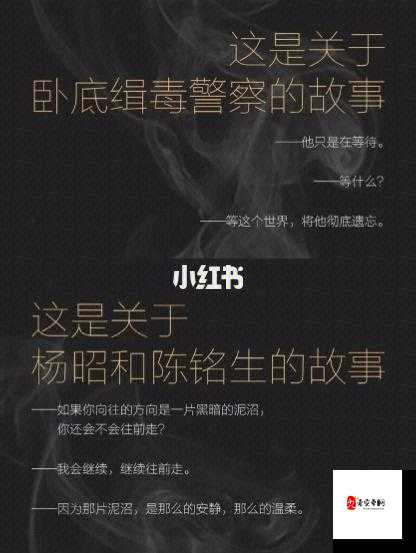 一起草吃瓜黑料:深度揭秘背后不为人知的故事与真相