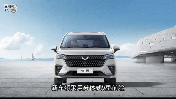 日产 MPV 国产与否备受关注:市场动态与前景分析