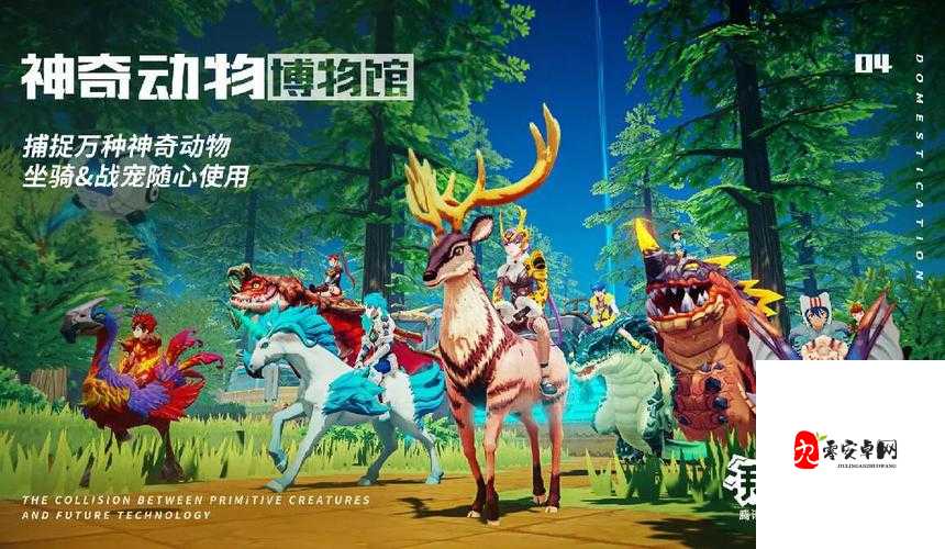 我的起源鬣狗图鉴,资源管理的艺术