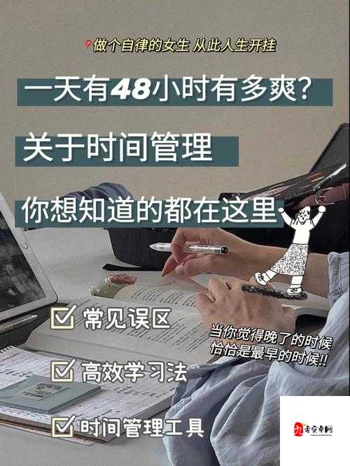我的起源印花在哪里,资源管理、高效利用与避免浪费