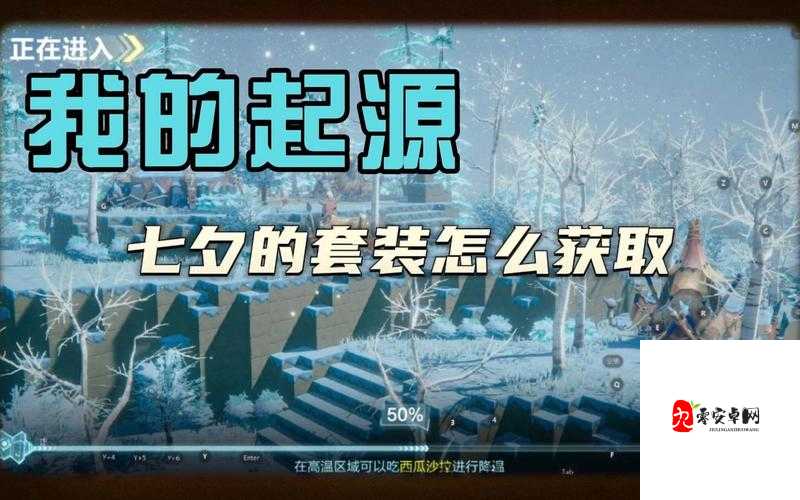 我的起源ios搜不到怎么办,资源管理、高效利用与问题解决策略