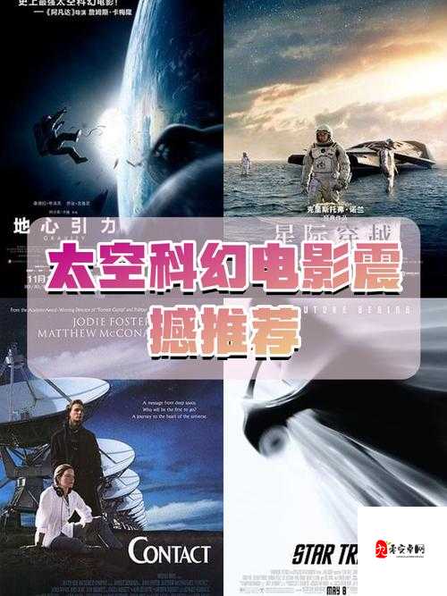 深深深视频在线观看:无尽视觉盛宴,等你来探索