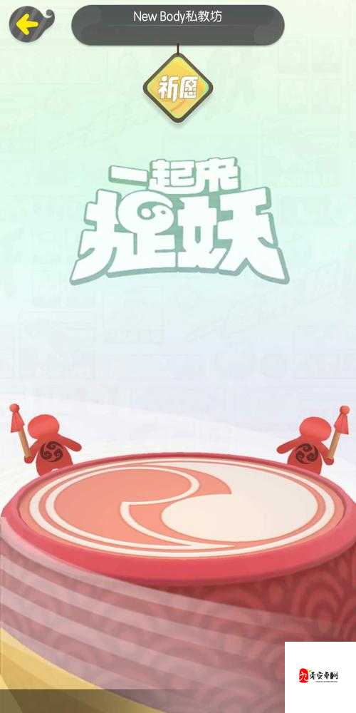 命运决战,揭秘维多利亚图鉴的奇幻之旅