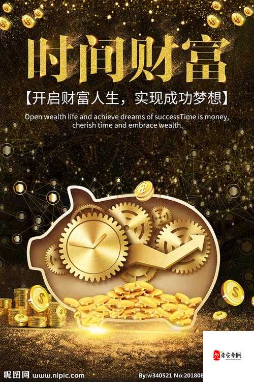 成都私人小影院品牌加盟:开启财富新征程