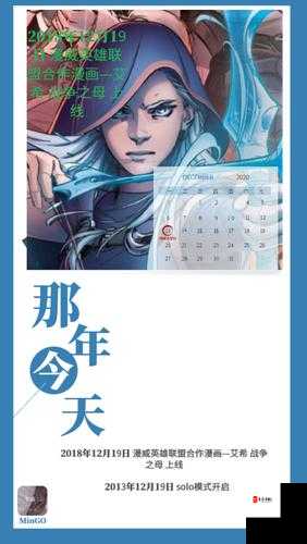 在掌盟遇见喜欢的作者,合作做法在资源管理中的重要性与实践