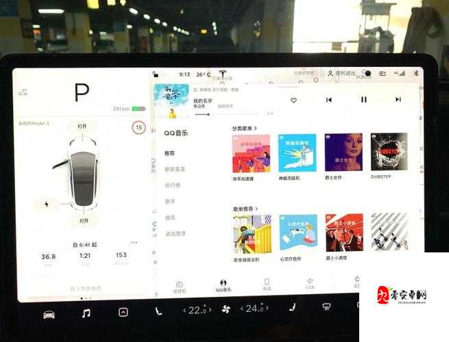 命运决战特斯拉图鉴,解锁科技巨擘的非凡之旅