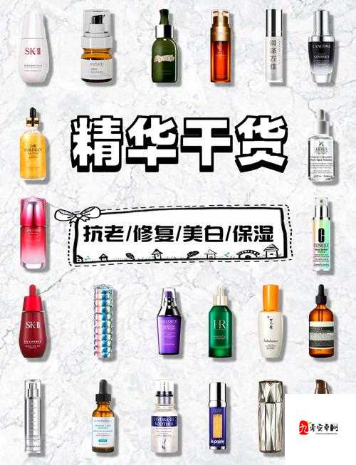 久久一区二区三区精华液使用方法:全面详细步骤与技巧分享