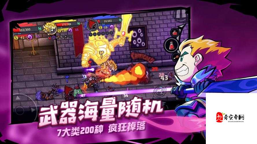 失落城堡,揭秘无敌号的制胜之道