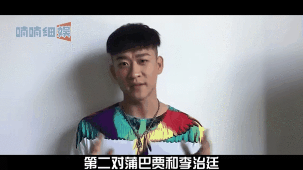 小白与哥哥,长相神似的奇妙缘分