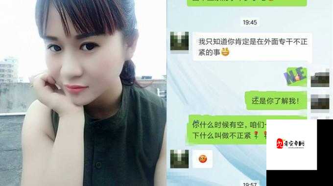 小扫货水为何如此之多:探究背后的原因