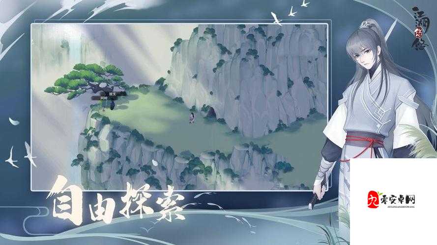 江湖悠悠,揭秘无相术图鉴,探寻武学奥秘