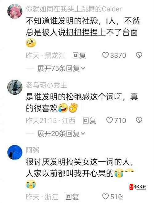 911 热门今日吃瓜每日更新:精彩不停歇