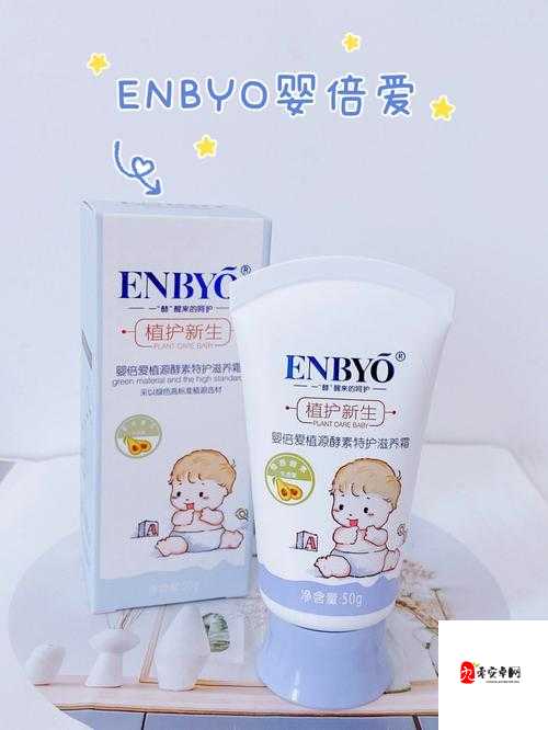 宝宝洗头记:爸爸的贴心呵护