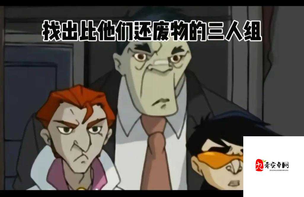 聚是一坨屎,散是满天星究竟何意?