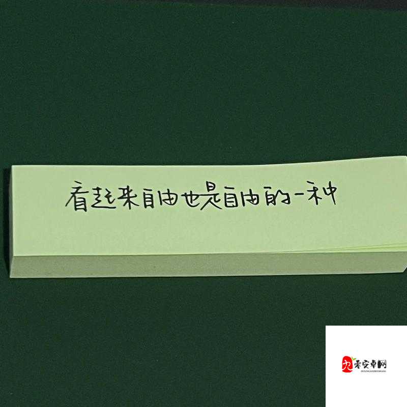 2019 中文大全:呈现最惊艳好看的文字世界