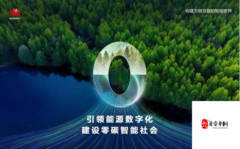 太阳能灯泡的熄灯时刻,一场绿色科技的优雅谢幕