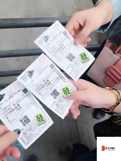 第一章:公交车售票员用 b 检票的奇妙经历