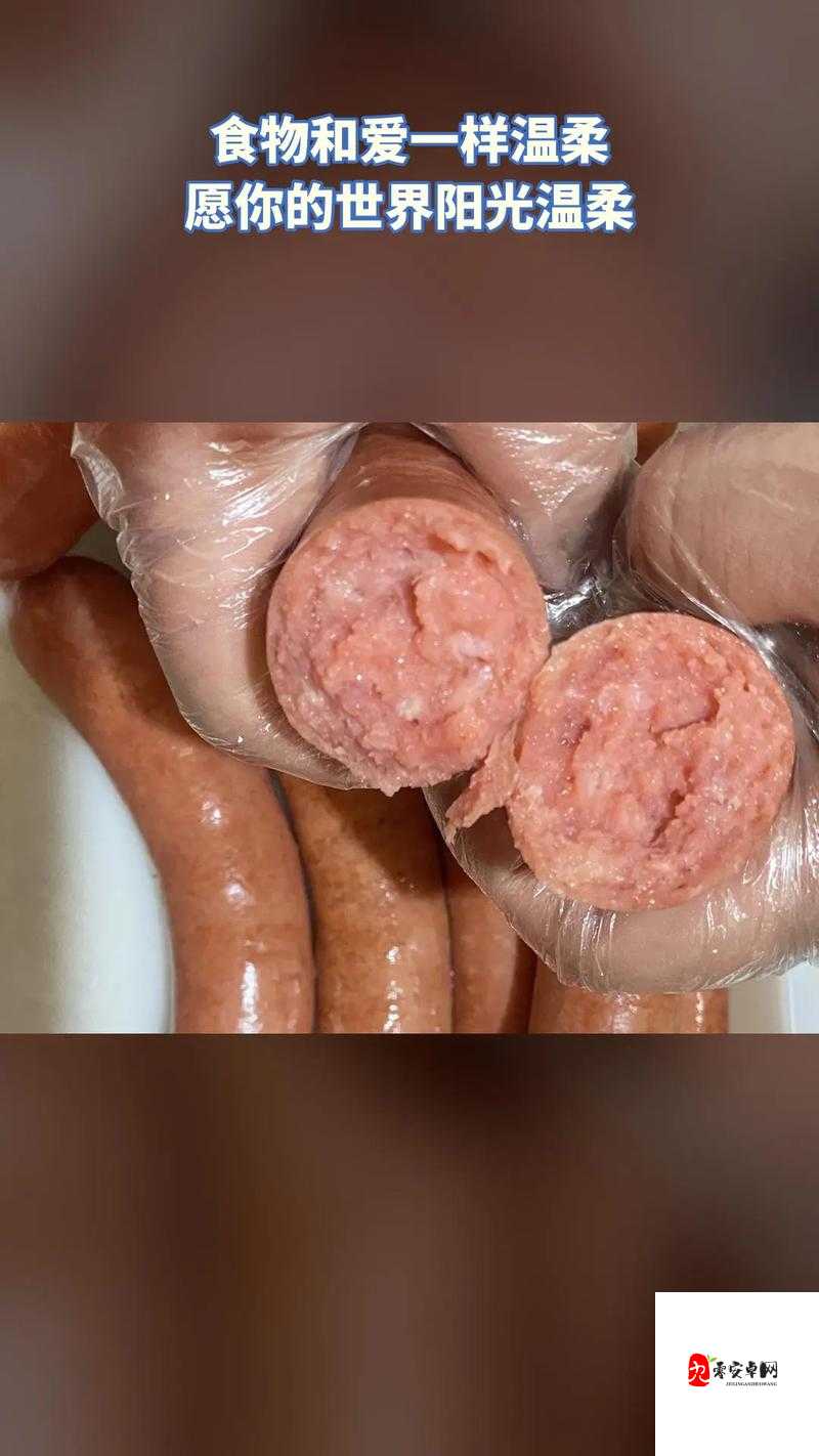 小洞需要大肉肠确定发布时间:这一表述究竟有何深意